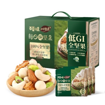 百草味 坚果礼盒装 30小袋 750g/箱 6种果仁 夏威夷果 巴旦木 腰果 核桃 榛子仁 开心果