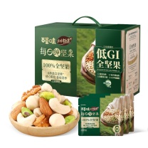 百草味 坚果礼盒装 30小袋 750g/箱 6种果仁 夏威夷果 巴旦木 腰果 核桃 榛子仁 开心果