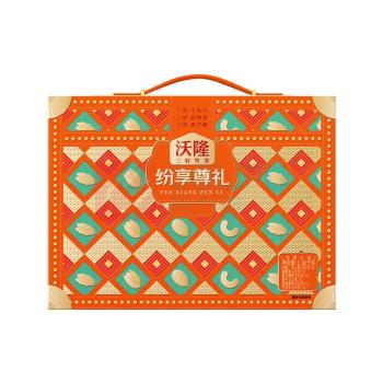 沃隆 WoLong 沃隆纷享尊礼 1.38kg