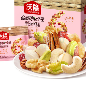沃隆 WoLong 妈妈每日坚果盒装 750g
