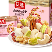 沃隆 WoLong 妈妈每日坚果盒装 750g