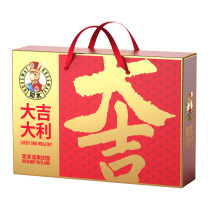 如水 坚果礼盒 1460g 大吉大利