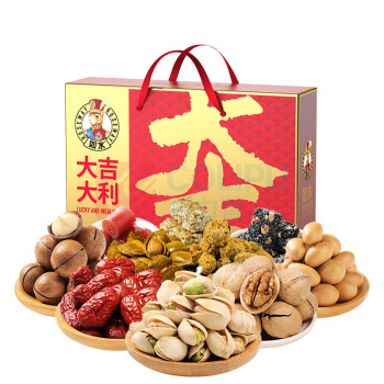 如水 坚果礼盒 1460g 大吉大利
