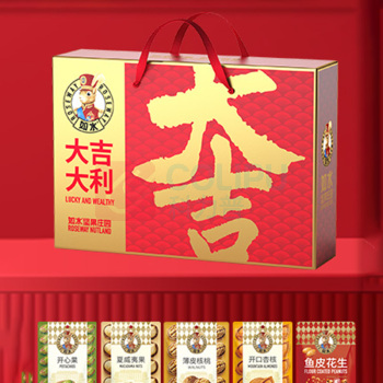 如水 坚果礼盒 1460g 大吉大利