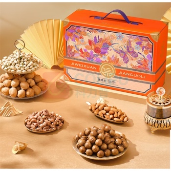 集味轩 坚果礼盒 锦悦 2040g