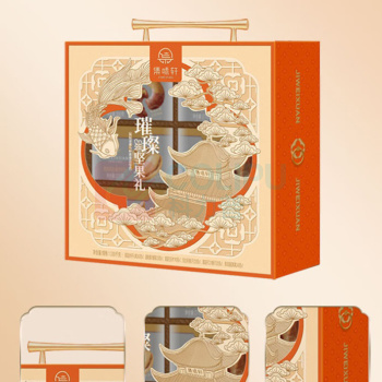 集味轩 坚果璀璨坚果礼 1415g