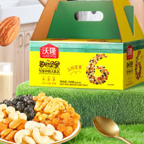 沃隆 WoLong 每日坚果B 学生儿童款 750g 30袋小包装