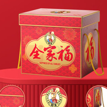 如水 全家福坚果礼盒 2020g