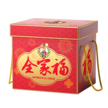 如水 全家福坚果礼盒 2020g