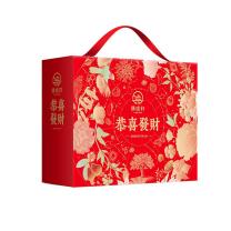 集味轩 恭喜发财坚果礼 1080g