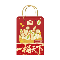 沃隆 WoLong 坚果 2.13kg