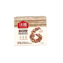 沃隆 WoLong 每日坚果成人经典款 175g 25g*7包
