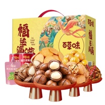 百草味 福运满满 坚果休闲零食小吃 1436g
