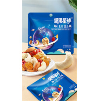 沃隆 WoLong 坚果 坚果星球 600g/30袋