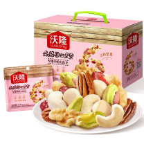 沃隆 WoLong 坚果 妈妈每日坚果 750g/30小袋