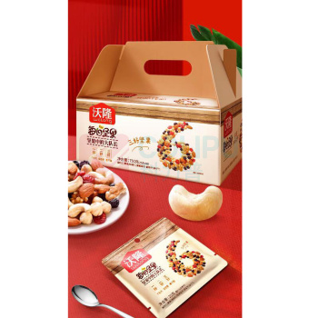 沃隆 WoLong 坚果 每日坚果 750g/30小袋