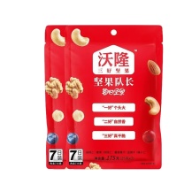 沃隆 WoLong 坚果 混合坚果 175g 成人A款
