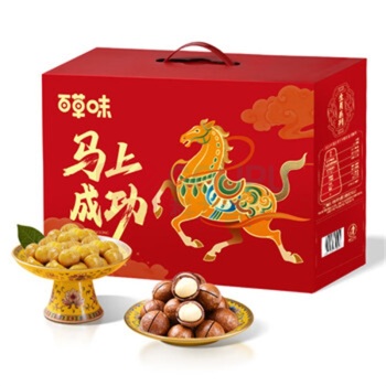 百草味 坚果零食礼盒 985g