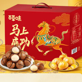 百草味 坚果零食礼盒 985g