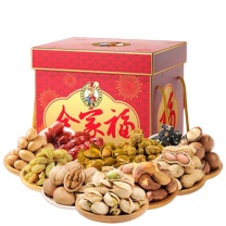如水 坚果礼盒 全家福 2.02kg