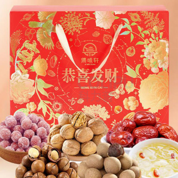 集味轩 恭喜发财 坚果礼 1080g