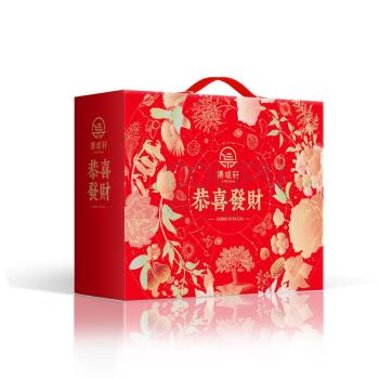集味轩 恭喜发财 坚果礼 1080g