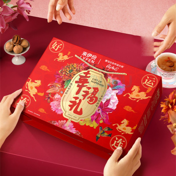 来伊份 LYFEN 好运连连坚果礼盒 CF0006