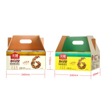 沃隆 WoLong 家庭分享装每日坚果 750g/盒