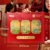 百草味 坚果礼盒 2028g