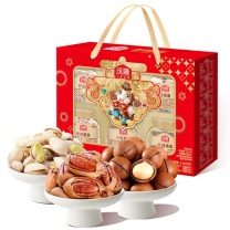 沃隆 WoLong 纯坚果礼盒 1.59kg 新年快乐 开心果干果零食炒货大礼包节日礼盒