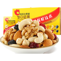 恰恰 每日坚果 1kg/盒