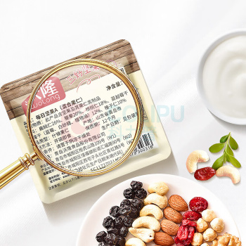 沃隆 WoLong 每日坚果成人款 750g/30袋