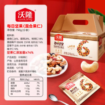 沃隆 WoLong 每日坚果 750g/30袋