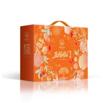 集味轩 坚果五福临门坚果礼 1080g
