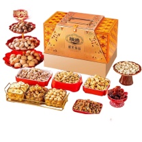 腾盛 盛果臻品 干果干货十二件套 2.176kg
