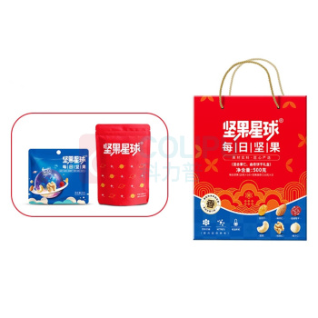 沃隆 WoLong 坚果星球每日坚果礼盒 500g/盒