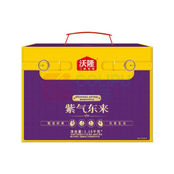 沃隆 WoLong 紫气东来坚果礼盒 1.18kg/盒