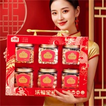 沃隆 WoLong 干果 沃福金礼 1480g 沃隆沃福金礼高端纯坚果礼盒6罐装1480g商务送礼干果炒货节日礼盒