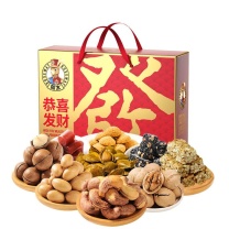 如水 恭喜发财坚果礼盒 980g/盒