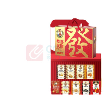 如水 恭喜发财坚果礼盒 980g/盒