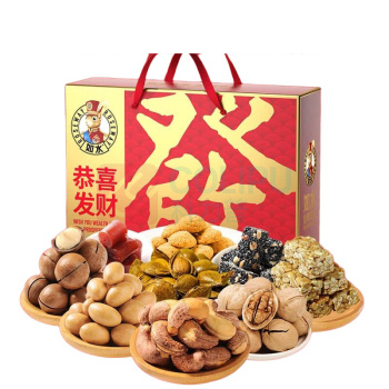 如水 恭喜发财坚果礼盒 980g/盒