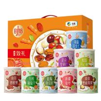 时怡 SMART TIME 中粮唯粹致礼坚果礼盒 1332g