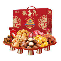 百草味 臻喜礼 1253g
