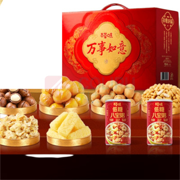 百草味 坚果零食礼盒 1035g (万事如意)