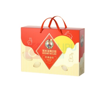 如水 坚果礼盒 月满金秋 830g/盒