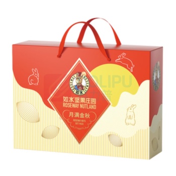 如水 坚果礼盒 月满金秋 830g/盒