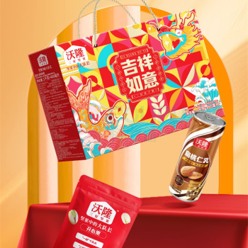 沃隆 WoLong 吉祥如意坚果礼盒 1480g