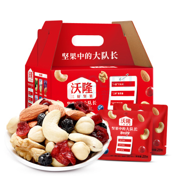 沃隆 WoLong 每日坚果A成人款 25g/包 30包/盒 750g/盒 (扁桃仁、腰果、核桃仁、蔓越莓干、蓝莓干、榛子仁)红色包装