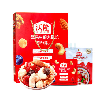 沃隆 每日好礼 礼盒装 550g 