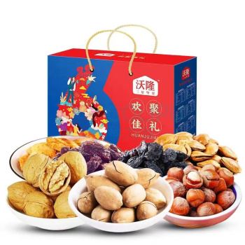 沃隆 WoLong 欢聚佳礼坚果礼盒 干果礼盒休闲零食大礼包 1.31kg 
